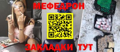 кокаин колумбия Ливны