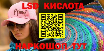 кокаин колумбия Ливны