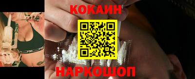 прущие крисы Лесосибирск