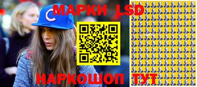 кокаин колумбия Ливны