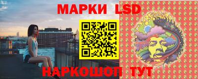 кокаин колумбия Ливны