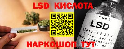 кокаин колумбия Ливны