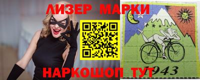 кокаин колумбия Ливны