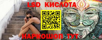 кокаин колумбия Ливны