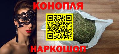 мяу мяу кристалл Ликино-Дулёво
