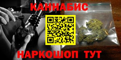 мяу мяу кристалл Ликино-Дулёво