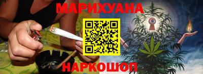 прущие крисы Лесосибирск