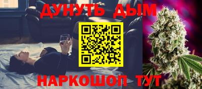 прущие крисы Лесосибирск