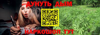прущие крисы Лесосибирск