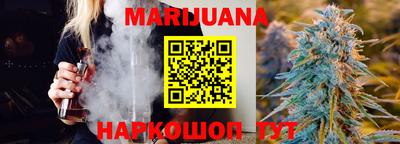 прущие крисы Лесосибирск