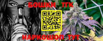 кокаин колумбия Ливны