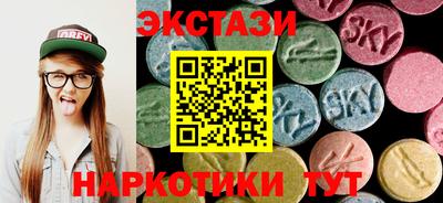 мяу мяу кристалл Ликино-Дулёво