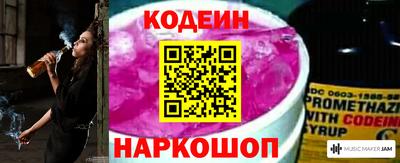 прущие крисы Лесосибирск