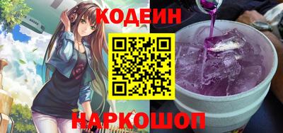 кокаин колумбия Ливны