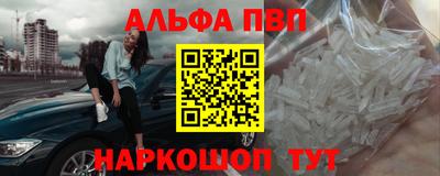 кокаин колумбия Ливны