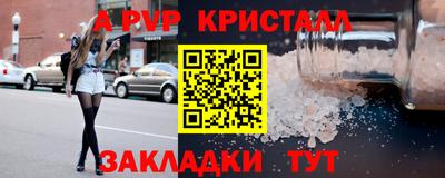 кокаин колумбия Ливны