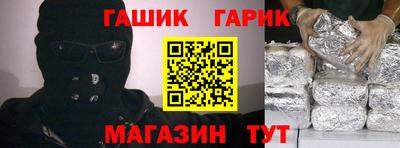 кокаин колумбия Ливны