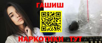 мяу мяу кристалл Ликино-Дулёво