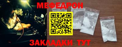 кокаин колумбия Ливны