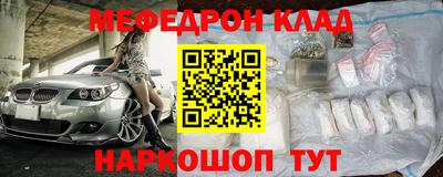 кокаин колумбия Ливны