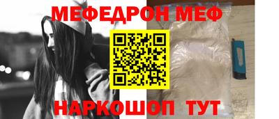 кокаин колумбия Ливны