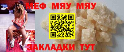 кокаин колумбия Ливны