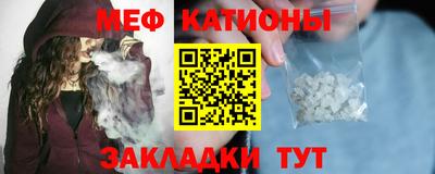 прущие крисы Лесосибирск